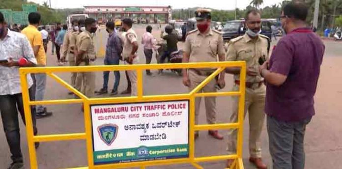 അതിർത്തി തുറന്നിട്ട് കർണാടക ; നിയന്ത്രണങ്ങള് കര്ശനമാക്കിയില്ല അതിർത്തി തുറന്നിട്ട് കർണാടക ; നിയന്ത്രണങ്ങള് കര്ശനമാക്കിയില്ല
