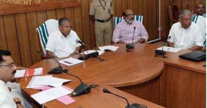10 വര്ഷം പൂര്ത്തിയായ കരാര് ജീവനക്കാരെ സ്ഥിരപ്പെടുത്തണമെന്ന അജണ്ടയോടെ പ്രത്യേക മന്ത്രിസഭായോഗം തിങ്കളാഴ്ച 10 വര്ഷം പൂര്ത്തിയായ കരാര് ജീവനക്കാരെ സ്ഥിരപ്പെടുത്തണമെന്ന അജണ്ടയോടെ പ്രത്യേക മന്ത്രിസഭായോഗം തിങ്കളാഴ്ച