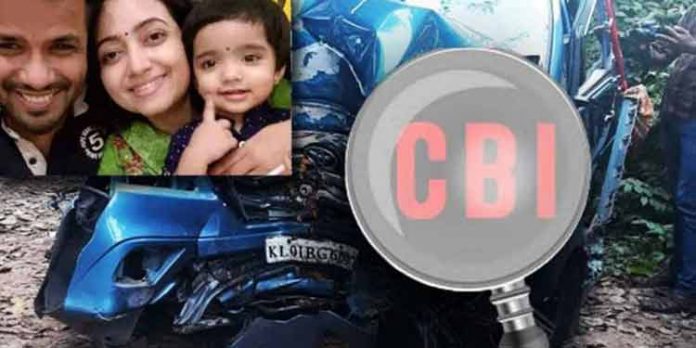 ബാലഭാസ്കറിന്റെ മരണം ; അപകടത്തില് അസ്വാഭാവികതയില്ലെന്ന് സിബിഐ കുറ്റപത്രം ബാലഭാസ്കറിന്റെ മരണം ; അപകടത്തില് അസ്വാഭാവികതയില്ലെന്ന് സിബിഐ കുറ്റപത്രം