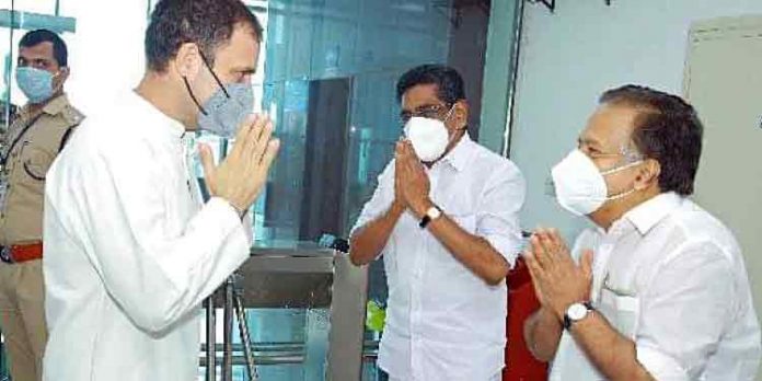 സ്ഥാനാര്ഥി നിര്ണയ ചര്ച്ചകള്ക്ക് തുടക്കമിട്ട് കോണ്ഗ്രസ് തെരഞ്ഞെടുപ്പ് സമിതി യോഗം ഇന്ന് സ്ഥാനാര്ഥി നിര്ണയ ചര്ച്ചകള്ക്ക് തുടക്കമിട്ട് കോണ്ഗ്രസ് തെരഞ്ഞെടുപ്പ് സമിതി യോഗം ഇന്ന്