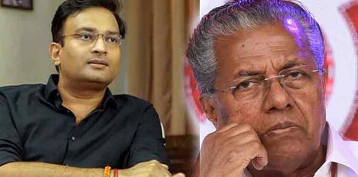 ഇ.എം.സി.സി ധാരണാപത്രം : എന്. പ്രശാന്തില് നിന്നും ആഭ്യന്തര സെക്രട്ടറി വിവരങ്ങള് തേടും ഇ.എം.സി.സി ധാരണാപത്രം : എന്. പ്രശാന്തില് നിന്നും ആഭ്യന്തര സെക്രട്ടറി വിവരങ്ങള് തേടും