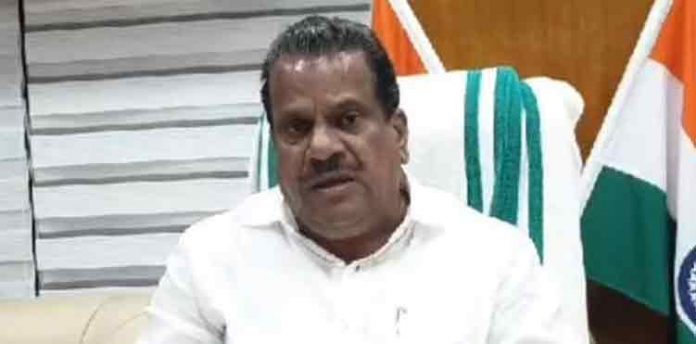 ആഴക്കടല് മത്സ്യബന്ധനം : ആരോപണത്തിനു പിന്നില് ഗൂഢാലോചനയെന്ന് ഇ പി ജയരാജന് ആഴക്കടല് മത്സ്യബന്ധനം : ആരോപണത്തിനു പിന്നില് ഗൂഢാലോചനയെന്ന് ഇ പി ജയരാജന്