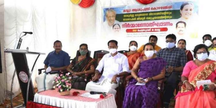 കോഴഞ്ചേരി ജില്ലാ ആശുപത്രിയില് സമ്പൂര്ണ്ണ നേത്ര രോഗ വിഭാഗം – ഓപ്പറേഷന് തീയറ്റര് കോഴഞ്ചേരി ജില്ലാ ആശുപത്രിയില് സമ്പൂര്ണ്ണ നേത്ര രോഗ വിഭാഗം – ഓപ്പറേഷന് തീയറ്റര്