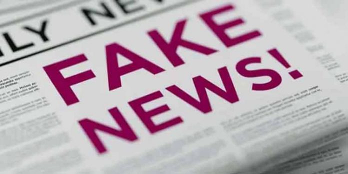 വ്യാജ വാര്ത്തകള്ക്കെതിരെ കര്ശനനടപടി : ജില്ലാ പോലീസ് മേധാവി വ്യാജ വാര്ത്തകള്ക്കെതിരെ കര്ശനനടപടി : ജില്ലാ പോലീസ് മേധാവി