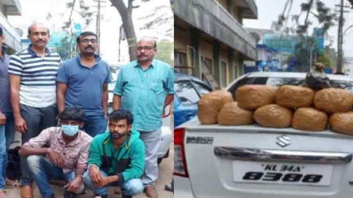 ഇടുക്കിയിൽ വൻ ലഹരിമരുന്ന് വേട്ട ; ഒന്നരക്കോടിയുടെ ലഹരിമരുന്ന് പിടികൂടി ഇടുക്കിയിൽ വൻ ലഹരിമരുന്ന് വേട്ട ; ഒന്നരക്കോടിയുടെ ലഹരിമരുന്ന് പിടികൂടി