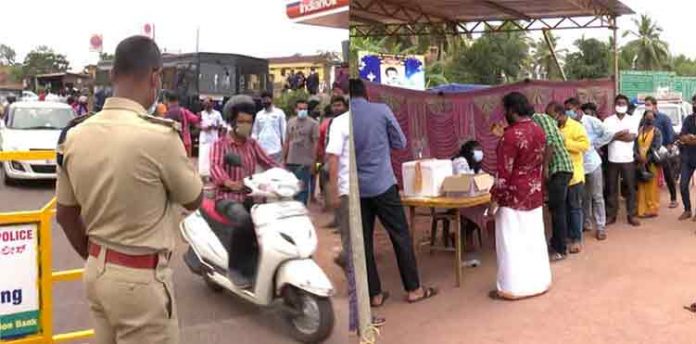 നിയന്ത്രണം കടുപ്പിച്ച് കർണാടക : നെഗറ്റീവ് സര്ട്ടിഫിക്കറ്റ് ഇല്ലാത്തവരെ കടത്തിവിടില്ല നിയന്ത്രണം കടുപ്പിച്ച് കർണാടക : നെഗറ്റീവ് സര്ട്ടിഫിക്കറ്റ് ഇല്ലാത്തവരെ കടത്തിവിടില്ല