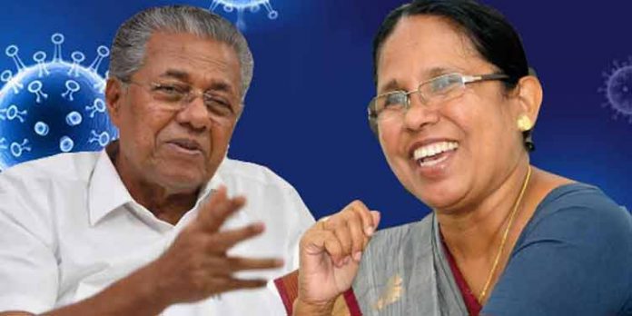 കേരളത്തിലെ ആരോഗ്യ വകുപ്പ് പരാജയം ; ഉയര്ന്ന കോവിഡ് നിരക്കുകള് നിയന്ത്രിക്കാന് കേന്ദ്രം ഉന്നതതല സംഘത്തെ അയച്ചു കേരളത്തിലെ ആരോഗ്യ വകുപ്പ് പരാജയം ; ഉയര്ന്ന കോവിഡ് നിരക്കുകള് നിയന്ത്രിക്കാന് കേന്ദ്രം ഉന്നതതല സംഘത്തെ അയച്ചു
