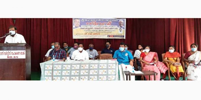 കെ.എസ്.ഇ.ബി ഓഫിസേഴ്സ് അസ്സോസിയേഷൻ റാന്നി മണ്ഡലത്തില് നിറവ് സെമിനാര് നടത്തി കെ.എസ്.ഇ.ബി ഓഫിസേഴ്സ് അസ്സോസിയേഷൻ റാന്നി മണ്ഡലത്തില് നിറവ് സെമിനാര് നടത്തി