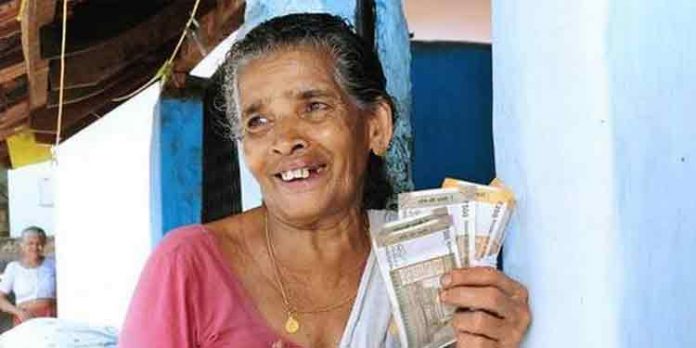 കുറഞ്ഞ അടിസ്ഥാന പെൻഷൻ 11,500 രൂപയായും കൂടിയത് 83,400 രൂപയായും ഉയർത്തി കുറഞ്ഞ അടിസ്ഥാന പെൻഷൻ 11,500 രൂപയായും കൂടിയത് 83,400 രൂപയായും ഉയർത്തി