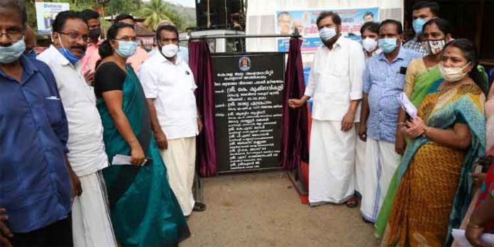 പെരുനാട് അത്തിക്കയം ഗ്രാമീണ ശുദ്ധജല വിതരണ പദ്ധതി ഉദ്ഘാടനം ചെയ്തു പെരുനാട് അത്തിക്കയം ഗ്രാമീണ ശുദ്ധജല വിതരണ പദ്ധതി ഉദ്ഘാടനം ചെയ്തു