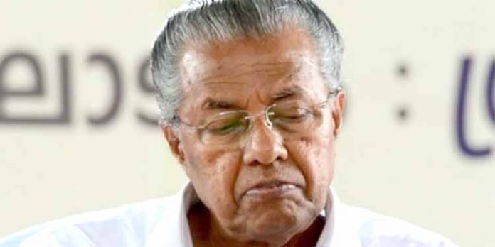 സമരം ചെയ്ത ജീവനക്കാര്ക്ക് ശമ്പളം ; പിണറായി സര്ക്കാര് ഇറക്കിയ ഉത്തരവ് ഹൈക്കോടതി റദ്ദാക്കി സമരം ചെയ്ത ജീവനക്കാര്ക്ക് ശമ്പളം ; പിണറായി സര്ക്കാര് ഇറക്കിയ ഉത്തരവ് ഹൈക്കോടതി റദ്ദാക്കി
