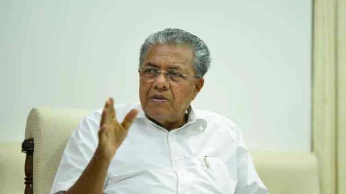 എൽ.ജി.എസ് ഉദ്യോഗാര്ത്ഥികളുടെ സമരത്തില് മുഖ്യമന്ത്രിയുടെ ഇടപെടല് എൽ.ജി.എസ് ഉദ്യോഗാര്ത്ഥികളുടെ സമരത്തില് മുഖ്യമന്ത്രിയുടെ ഇടപെടല്