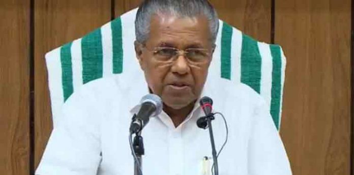 പ്രതിദിന കൊവിഡ് ആർടിപിസിആർ പരിശോധന കൂട്ടുമെന്ന മുഖ്യമന്ത്രിയുടെ പ്രഖ്യാപനം നടപ്പായില്ല പ്രതിദിന കൊവിഡ് ആർടിപിസിആർ പരിശോധന കൂട്ടുമെന്ന മുഖ്യമന്ത്രിയുടെ പ്രഖ്യാപനം നടപ്പായില്ല