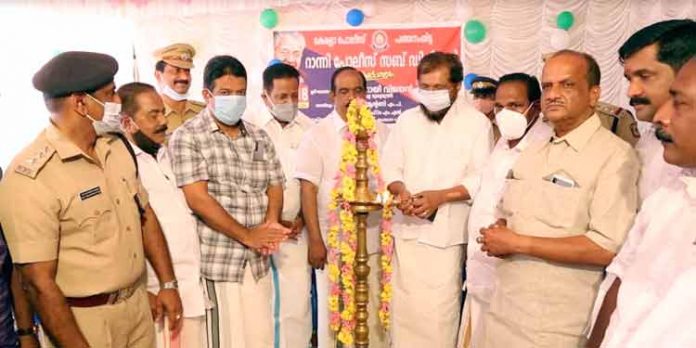 പുതിയ 25 പോലീസ് സബ്ഡിവിഷനുകള് മുഖ്യമന്ത്രി ഉദ്ഘാടനം ചെയ്തു ; കോന്നിയിലും റാന്നിയിലും പോലീസ് സബ്ഡിവിഷന് ഓഫീസുകള് പുതിയ 25 പോലീസ് സബ്ഡിവിഷനുകള് മുഖ്യമന്ത്രി ഉദ്ഘാടനം ചെയ്തു ; കോന്നിയിലും റാന്നിയിലും പോലീസ് സബ്ഡിവിഷന് ഓഫീസുകള്
