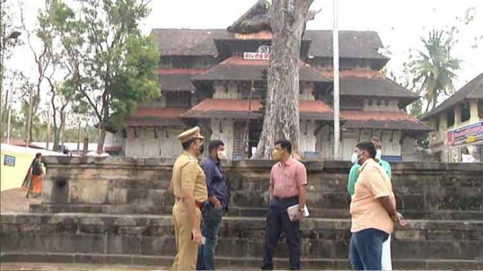തൃശൂര് പൂരം നടത്തിപ്പ് ; ഉദ്യോഗസ്ഥ സംഘം ക്ഷേത്ര മൈതാനം സന്ദര്ശിച്ചു തൃശൂര് പൂരം നടത്തിപ്പ് ; ഉദ്യോഗസ്ഥ സംഘം ക്ഷേത്ര മൈതാനം സന്ദര്ശിച്ചു