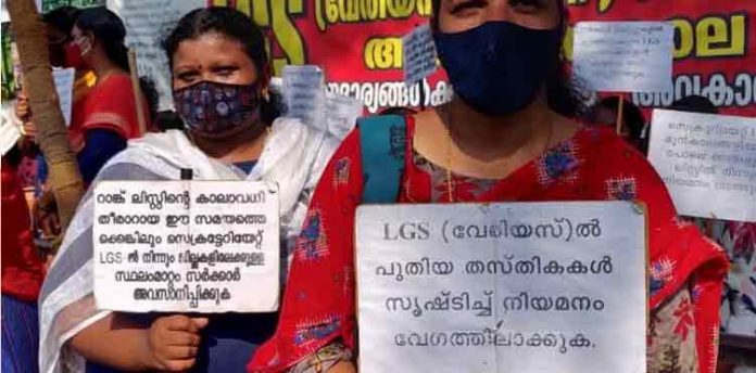 നീതി ലഭിക്കും വരെ പോരാട്ടം തുടരുമെന്ന് ഉദ്യോഗാർത്ഥികൾ നീതി ലഭിക്കും വരെ പോരാട്ടം തുടരുമെന്ന് ഉദ്യോഗാർത്ഥികൾ