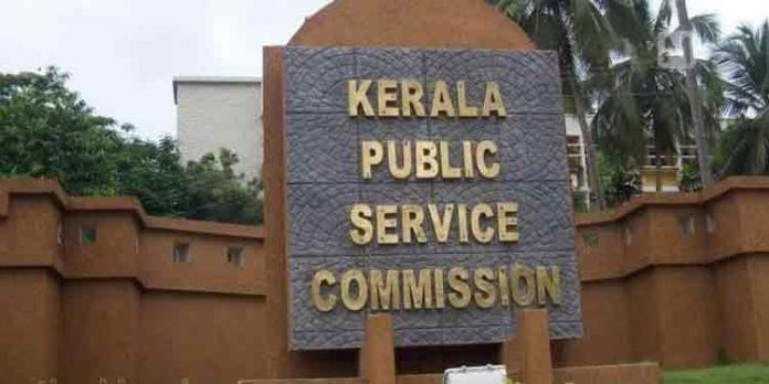 കോവിഡ് വ്യാപനം : ജൂണിലെ പരീക്ഷകൾ മാറ്റിയെന്ന് പിഎസ്സി കോവിഡ് വ്യാപനം : ജൂണിലെ പരീക്ഷകൾ മാറ്റിയെന്ന് പിഎസ്സി