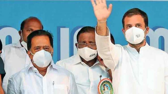 രാഹുല് ഗാന്ധി ദന്തഗോപുരത്തില് അടച്ചിരുന്ന് ടെലിവിഷനില് പ്രത്യക്ഷപ്പെടുന്നയാളല്ല : ചെന്നിത്തല രാഹുല് ഗാന്ധി ദന്തഗോപുരത്തില് അടച്ചിരുന്ന് ടെലിവിഷനില് പ്രത്യക്ഷപ്പെടുന്നയാളല്ല : ചെന്നിത്തല