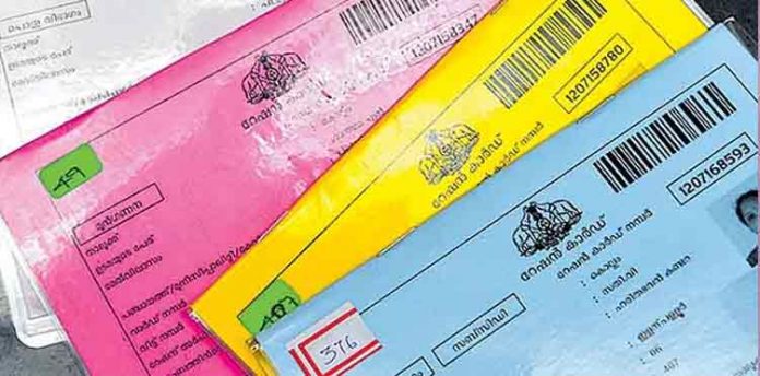 പുതിയ റേഷൻ കാർഡിന്റെ നിറം ബ്രൗൺ ; കിലോയ്ക്ക് 10.90 രൂപ നിരക്കില് 2 കിലോ അരി ഒരു മാസത്തേക്ക് ! പുതിയ റേഷൻ കാർഡിന്റെ നിറം ബ്രൗൺ ; കിലോയ്ക്ക് 10.90 രൂപ നിരക്കില് 2 കിലോ അരി ഒരു മാസത്തേക്ക് !