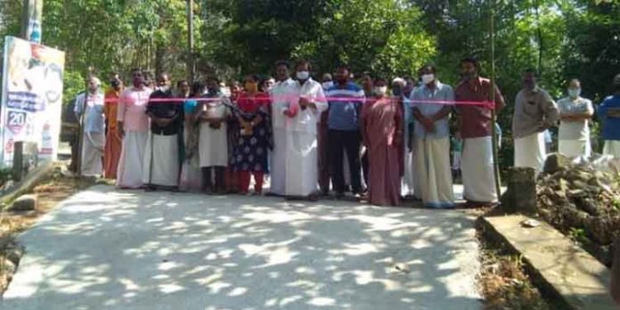 റാന്നി പാലത്തിങ്കൽ- ചെറുനാട്ട് പടി റോഡ് നാട്ടുകാര്ക്കായി തുറന്നുകൊടുത്തു റാന്നി പാലത്തിങ്കൽ- ചെറുനാട്ട് പടി റോഡ് നാട്ടുകാര്ക്കായി തുറന്നുകൊടുത്തു