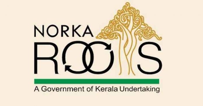 കെ.എച്ച്.ആർ.ഡബ്ല്യു.എസിലും നോർക്കയിലും താല്ക്കാലിക ജീവനക്കാരെ സ്ഥിരപ്പെടുത്തുന്നു കെ.എച്ച്.ആർ.ഡബ്ല്യു.എസിലും നോർക്കയിലും താല്ക്കാലിക ജീവനക്കാരെ സ്ഥിരപ്പെടുത്തുന്നു