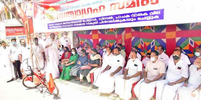 ഇന്ധന വില വർദ്ധനവ് സാധാരണക്കാരന്റെ നടുവൊടിച്ചു ; വിക്ടർ ടി. തോമസ് ഇന്ധന വില വർദ്ധനവ് സാധാരണക്കാരന്റെ നടുവൊടിച്ചു ; വിക്ടർ ടി. തോമസ്