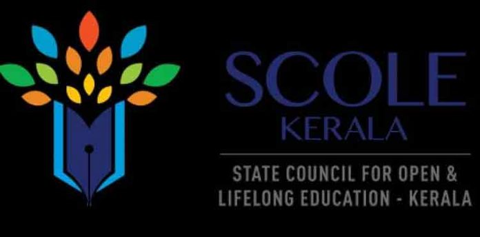സംവരണ മാനദണ്ഡങ്ങൾ പാലിക്കാതെ പിന്വാതില് നിയമനങ്ങള് ; സ്കോൾ കേരളയിൽ 54 പേരെ നിയമിച്ചപ്പോൾ പട്ടികവർഗക്കാർ ആരുമില്ല സംവരണ മാനദണ്ഡങ്ങൾ പാലിക്കാതെ പിന്വാതില് നിയമനങ്ങള് ; സ്കോൾ കേരളയിൽ 54 പേരെ നിയമിച്ചപ്പോൾ പട്ടികവർഗക്കാർ ആരുമില്ല