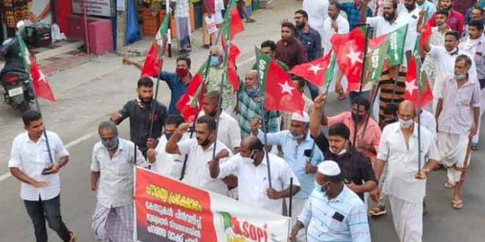 പൗരത്വ പ്രക്ഷോഭകര്ക്കെതിരേ കേസ് : എസ്ഡിപിഐ പ്രതിഷേധദിനം ആചരിച്ചു പൗരത്വ പ്രക്ഷോഭകര്ക്കെതിരേ കേസ് : എസ്ഡിപിഐ പ്രതിഷേധദിനം ആചരിച്ചു