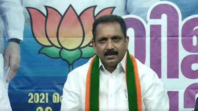 ലൗ ജിഹാദിനെതിരെയുള്ള നിയമ നിര്മാണം പ്രകടനപത്രികയിലെ പ്രധാന അജണ്ട : കെ.സുരേന്ദ്രന് ലൗ ജിഹാദിനെതിരെയുള്ള നിയമ നിര്മാണം പ്രകടനപത്രികയിലെ പ്രധാന അജണ്ട : കെ.സുരേന്ദ്രന്