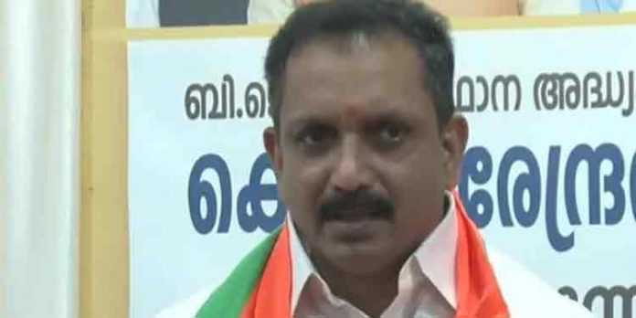 വിജയ് യാത്ര ഇന്ന് എറണാകുളം ജില്ലയിൽ പ്രവേശിക്കും ; കേന്ദ്രമന്ത്രി നിർമല സീതാരാമൻ ഇന്ന് തൃപ്പൂണിത്തുറയിൽ വിജയ് യാത്ര ഇന്ന് എറണാകുളം ജില്ലയിൽ പ്രവേശിക്കും ; കേന്ദ്രമന്ത്രി നിർമല സീതാരാമൻ ഇന്ന് തൃപ്പൂണിത്തുറയിൽ