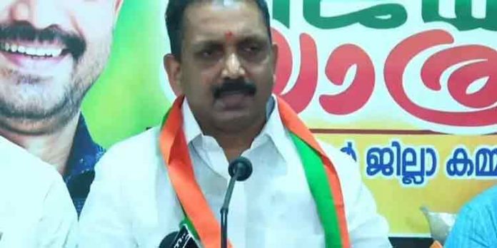ബിജെപിക്കെതിരെ കള്ളപ്രചാരണം നടക്കുന്നു ; കൊടകര കുഴൽപ്പണ കേസില് ആരോപണം നിഷേധിച്ച് കെ സുരേന്ദ്രൻ ബിജെപിക്കെതിരെ കള്ളപ്രചാരണം നടക്കുന്നു ; കൊടകര കുഴൽപ്പണ കേസില് ആരോപണം നിഷേധിച്ച് കെ സുരേന്ദ്രൻ