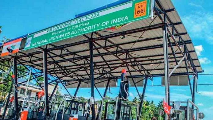 സംസ്ഥാന സർക്കാരിന്റെ അനുമതിയില്ല ; കൊല്ലം ബൈപ്പാസിലെ ടോള് പിരിവ് പോലീസ് തടഞ്ഞു സംസ്ഥാന സർക്കാരിന്റെ അനുമതിയില്ല ; കൊല്ലം ബൈപ്പാസിലെ ടോള് പിരിവ് പോലീസ് തടഞ്ഞു