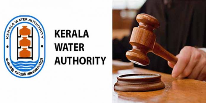 വാട്ടർ അതോറിറ്റിയെ വെള്ളം കുടിപ്പിച്ച് ഓമല്ലൂര് സ്വദേശി ബെന്നി ; പത്തനംതിട്ട അസ്സി. എൻജീനിയർ 10,000 രൂപ നഷ്ടപരിഹാരവും 5,000 രൂപ കോടതി ചെലവും നല്കണം വാട്ടർ അതോറിറ്റിയെ വെള്ളം കുടിപ്പിച്ച് ഓമല്ലൂര് സ്വദേശി ബെന്നി ; പത്തനംതിട്ട അസ്സി. എൻജീനിയർ 10,000 രൂപ നഷ്ടപരിഹാരവും 5,000 രൂപ കോടതി ചെലവും നല്കണം