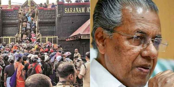 ശബരിമല അടഞ്ഞ അധ്യായമല്ലെന്ന് ജനങ്ങള് ; വെട്ടിലായി എല്.ഡി.എഫ് ശബരിമല അടഞ്ഞ അധ്യായമല്ലെന്ന് ജനങ്ങള് ; വെട്ടിലായി എല്.ഡി.എഫ്