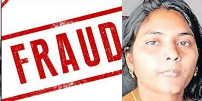 വിസ വാഗ്ദാനം ചെയ്തു ലക്ഷങ്ങള് തട്ടിയെടുത്ത കേസില് കോയമ്പത്തൂര് സ്വദേശിനി അറസ്റ്റില് വിസ വാഗ്ദാനം ചെയ്തു ലക്ഷങ്ങള് തട്ടിയെടുത്ത കേസില് കോയമ്പത്തൂര് സ്വദേശിനി അറസ്റ്റില്