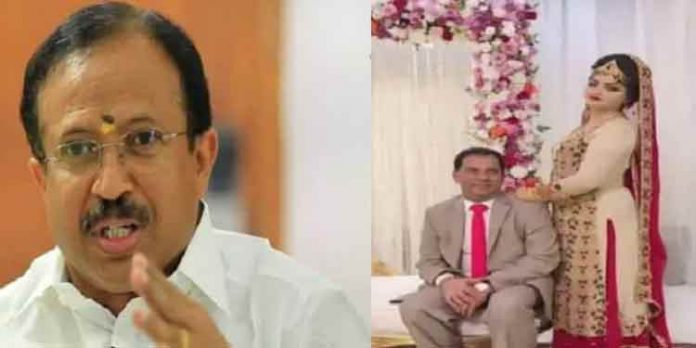 കൊണ്ടോട്ടിയിലെ ഇടത് സ്ഥാനാര്ഥിയുടെ രണ്ടാം ഭാര്യ 19 വയസ്സുള്ള പാകിസ്ഥാനി ; വിവരങ്ങള് മറച്ചു വെച്ചത് ദുരൂഹമെന്ന് കേന്ദ്ര മന്ത്രി വി.മുരളീധരന് കൊണ്ടോട്ടിയിലെ ഇടത് സ്ഥാനാര്ഥിയുടെ രണ്ടാം ഭാര്യ 19 വയസ്സുള്ള പാകിസ്ഥാനി ; വിവരങ്ങള് മറച്ചു വെച്ചത് ദുരൂഹമെന്ന് കേന്ദ്ര മന്ത്രി വി.മുരളീധരന്