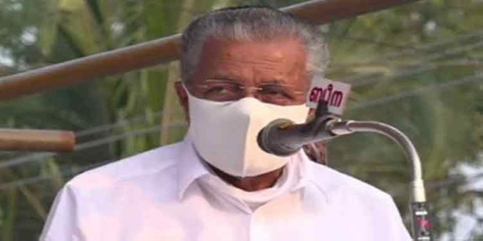മുഖ്യമന്ത്രി പിണറായി വിജയന്റെ മണ്ഡല പര്യടനം ഇന്ന് തുടങ്ങും മുഖ്യമന്ത്രി പിണറായി വിജയന്റെ മണ്ഡല പര്യടനം ഇന്ന് തുടങ്ങും