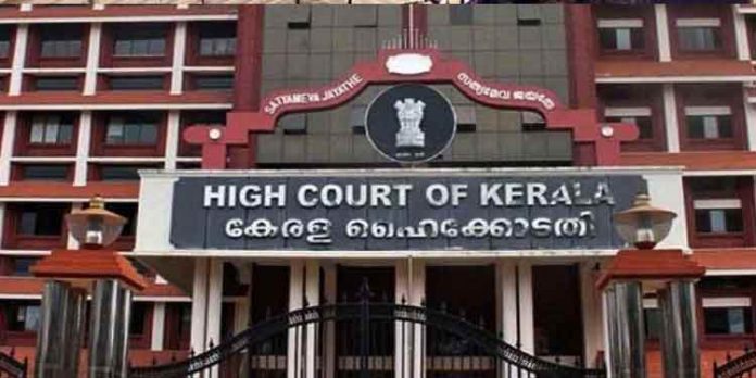 ഇരട്ടവോട്ടുള്ളവര് ഒരു വോട്ട് മാത്രമേ ചെയ്യുന്നുള്ളുവെന്ന് ഉറപ്പാക്കണം ; തെരഞ്ഞെടുപ്പ് കമ്മീഷന് ഹൈക്കോടതി നിര്ദേശം ഇരട്ടവോട്ടുള്ളവര് ഒരു വോട്ട് മാത്രമേ ചെയ്യുന്നുള്ളുവെന്ന് ഉറപ്പാക്കണം ; തെരഞ്ഞെടുപ്പ് കമ്മീഷന് ഹൈക്കോടതി നിര്ദേശം