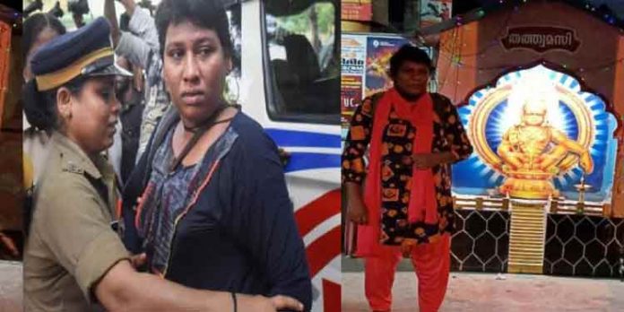 കേരള സര്ക്കാര് ആക്ടിവിസ്റ്റുകളായ വനിതകളുടെ ശബരിമല പ്രവേശനത്തെ പിന്തുണച്ചെന്നു ഹൈക്കോടതി കേരള സര്ക്കാര് ആക്ടിവിസ്റ്റുകളായ വനിതകളുടെ ശബരിമല പ്രവേശനത്തെ പിന്തുണച്ചെന്നു ഹൈക്കോടതി