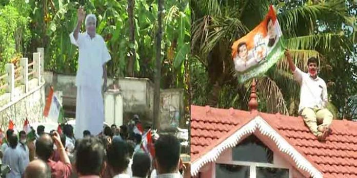 ഉമ്മന് ചാണ്ടിയെ വിട്ടു തരില്ലെന്നു മുദ്രാവാക്യവുമായി പ്രവര്ത്തകര് ; കുഞ്ഞുഞ്ഞിന്റെ വീട് കയ്യടക്കി പുതുപ്പള്ളിയില് പ്രതിഷേധം ഉമ്മന് ചാണ്ടിയെ വിട്ടു തരില്ലെന്നു മുദ്രാവാക്യവുമായി പ്രവര്ത്തകര് ; കുഞ്ഞുഞ്ഞിന്റെ വീട് കയ്യടക്കി പുതുപ്പള്ളിയില് പ്രതിഷേധം