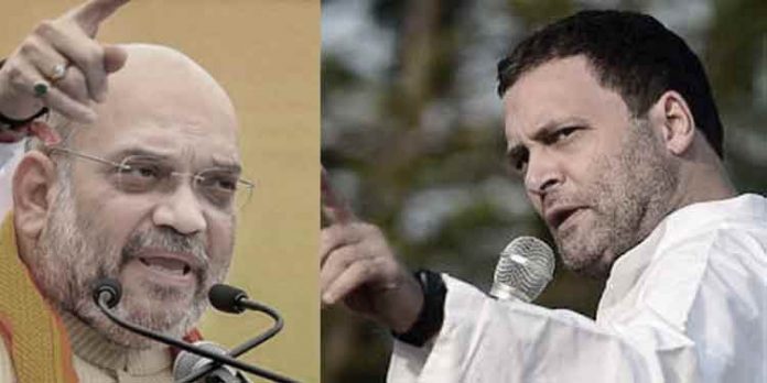 പ്രചാരണം കൊഴുക്കുന്നു ; അമിത് ഷായും രാഹുല്ഗാന്ധിയും കേരളത്തില് പ്രചാരണം കൊഴുക്കുന്നു ; അമിത് ഷായും രാഹുല്ഗാന്ധിയും കേരളത്തില്