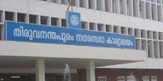 വ്യാജ കെട്ടിട നമ്പർ വിവാദം : നാളെ മുതൽ സമരമെന്ന് ബിജെപി വ്യാജ കെട്ടിട നമ്പർ വിവാദം : നാളെ മുതൽ സമരമെന്ന് ബിജെപി