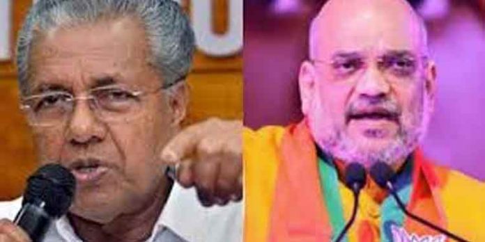 കന്യാസ്ത്രീകളെ ആക്രമിച്ചവര്ക്കെതിരെ കര്ശന നടപടിയെടുക്കണം ; അമിത്ഷായ്ക്ക് കത്തയച്ച് പിണറായി വിജയന് കന്യാസ്ത്രീകളെ ആക്രമിച്ചവര്ക്കെതിരെ കര്ശന നടപടിയെടുക്കണം ; അമിത്ഷായ്ക്ക് കത്തയച്ച് പിണറായി വിജയന്