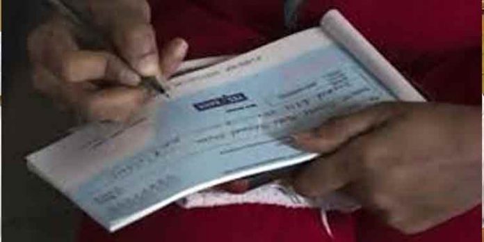 ഏപ്രില് ഒന്ന് മുതല് ഏഴ് ബാങ്കുകളുടെ ചെക്ക് ബുക്കുകളും പാസ് ബുക്കുകളും അസാധുവാകും ഏപ്രില് ഒന്ന് മുതല് ഏഴ് ബാങ്കുകളുടെ ചെക്ക് ബുക്കുകളും പാസ് ബുക്കുകളും അസാധുവാകും