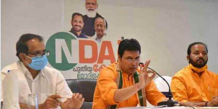 തെരഞ്ഞെടുപ്പില് ജാതിയും മതവും ചര്ച്ചയാക്കുന്നത് കോണ്ഗ്രസും കമ്മ്യൂണിസ്റ്റും : ത്രിപുര മുഖ്യമന്ത്രി ബിപ്ലബ് കുമാര് ദേവ് തെരഞ്ഞെടുപ്പില് ജാതിയും മതവും ചര്ച്ചയാക്കുന്നത് കോണ്ഗ്രസും കമ്മ്യൂണിസ്റ്റും : ത്രിപുര മുഖ്യമന്ത്രി ബിപ്ലബ് കുമാര് ദേവ്