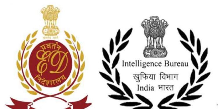 ഇഡിക്കെതിരായ പോലീസ് ഉദ്യോഗസ്ഥരുടെ മൊഴിക്ക് പിന്നില് സര്ക്കാരും സിപിഎമ്മും : കേന്ദ്ര ഇന്റലിജന്സ് ഇഡിക്കെതിരായ പോലീസ് ഉദ്യോഗസ്ഥരുടെ മൊഴിക്ക് പിന്നില് സര്ക്കാരും സിപിഎമ്മും : കേന്ദ്ര ഇന്റലിജന്സ്