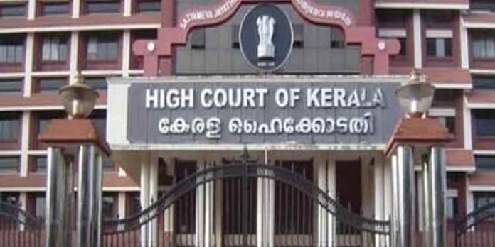 നീരാട്ടുകാവ് വട്ടകപ്പാറ മലയിലെ ഭൂമി വനഭൂമി തന്നെയെന്ന് ഹൈക്കോടതി നീരാട്ടുകാവ് വട്ടകപ്പാറ മലയിലെ ഭൂമി വനഭൂമി തന്നെയെന്ന് ഹൈക്കോടതി