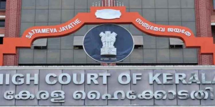 നാമനിര്ദേശ പത്രിക തള്ളിയതിനെതിരായ ഹര്ജി ഹൈക്കോടതി നാളത്തേക്ക് മാറ്റി നാമനിര്ദേശ പത്രിക തള്ളിയതിനെതിരായ ഹര്ജി ഹൈക്കോടതി നാളത്തേക്ക് മാറ്റി
