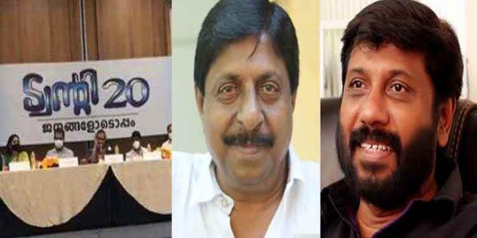 സിനിമ നടന് ശ്രീനിവാസനും സംവിധായകന് സിദ്ദീഖും ട്വന്റി-20യില് ചേര്ന്നു സിനിമ നടന് ശ്രീനിവാസനും സംവിധായകന് സിദ്ദീഖും ട്വന്റി-20യില് ചേര്ന്നു