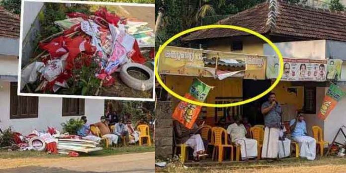 പെരുനാട്ടിലെ സി.പി.എം ഓഫീസ് ബി.ജെ.പി ഏറ്റെടുത്തെന്ന പ്രചരണം വ്യാജം ; സി.പി.എം പെരുനാട്ടിലെ സി.പി.എം ഓഫീസ് ബി.ജെ.പി ഏറ്റെടുത്തെന്ന പ്രചരണം വ്യാജം ; സി.പി.എം